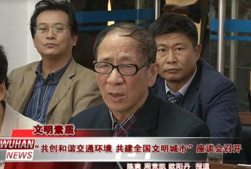 427吃瓜事件,揭秘网络舆论的狂欢与反思