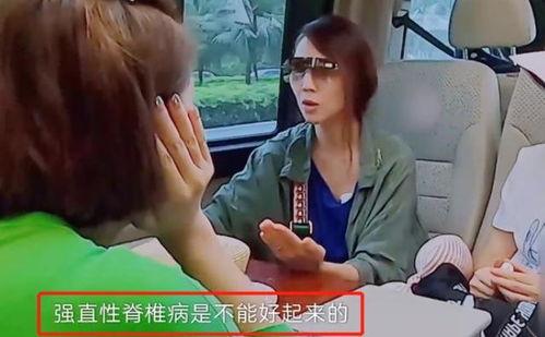 吃瓜日报蔡少芬,瓜田里的“皇后”，娱乐圈的“瓜王”