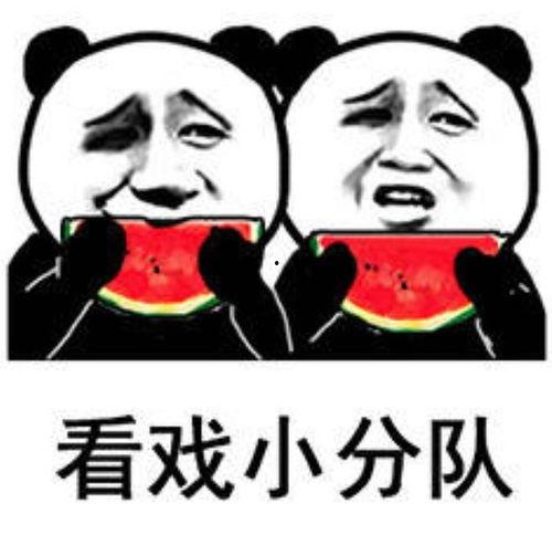 一波吃瓜,一波吃瓜事件背后的真相揭秘