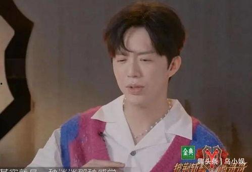 李云迪吃瓜哥嫂视频,揭秘娱乐圈背后的真相