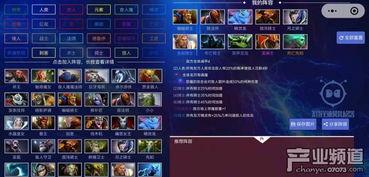 我正在吃瓜为什模拟器,揭秘“吃瓜”模拟器的趣味世界