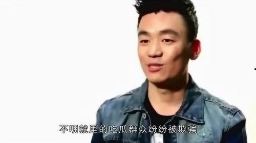王宝强吃瓜群众,瓜田李下，吃瓜群众热议的焦点