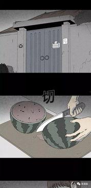 恐怖吃瓜鬼故事,午夜瓜田惊魂夜