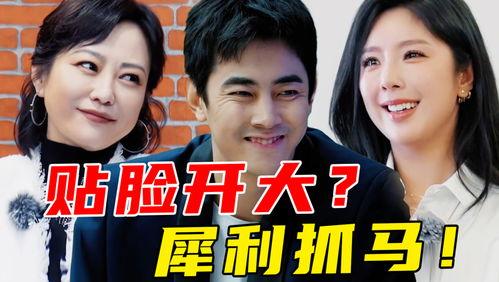 满朝吃瓜小说,宫廷瓜田里的权谋与爱情