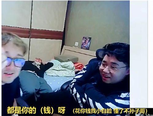 lol吃瓜小雪,揭秘电竞圈幕后风云