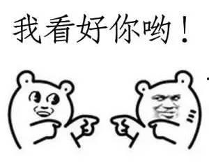 带你吃瓜骑手正在回血,带您领略“吃瓜骑手”回血之旅