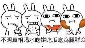 吃瓜泄露隐私,揭秘网络时代的隐私危机